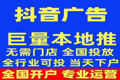 百度推广：品牌宣传的利器